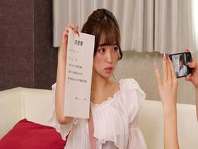 悶絶アヘ顔快楽堕ちレズエステ3　椿りか 美澄玲衣 サンプル動画サムネイル